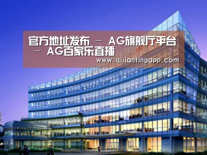案例展示五(图1) 案例展示五(图1)