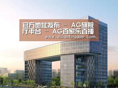 案例展示四(图1) 案例展示四(图1)