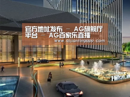 案例展示二(图1) 案例展示二(图1)