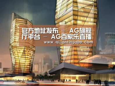 案例展示三(图1) 案例展示三(图1)
