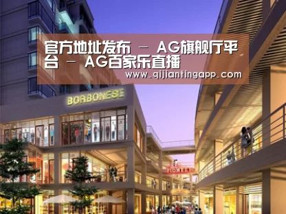 案例展示一(图1) 案例展示一(图1)