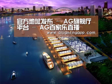 案例展示八(图1)