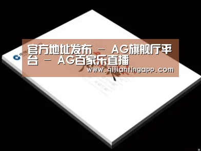 D:\phpStudy\PHPTutorial\WWW\dd72\public\upload\article\2018\07\05\88821107d3e59fdf2cef2fcaf0aba3bf.jpg