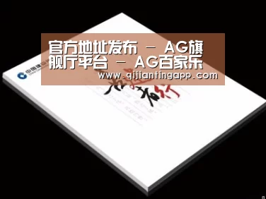 项目名称七