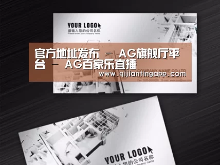 项目名称五