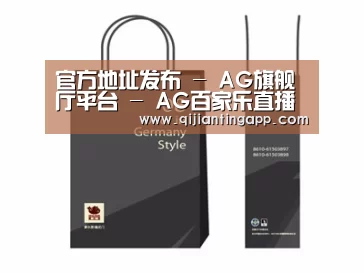 项目名称十四