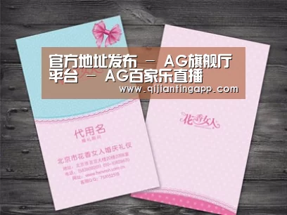 产品名称四