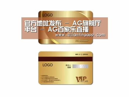 项目名称三