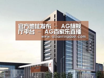 案例展示七