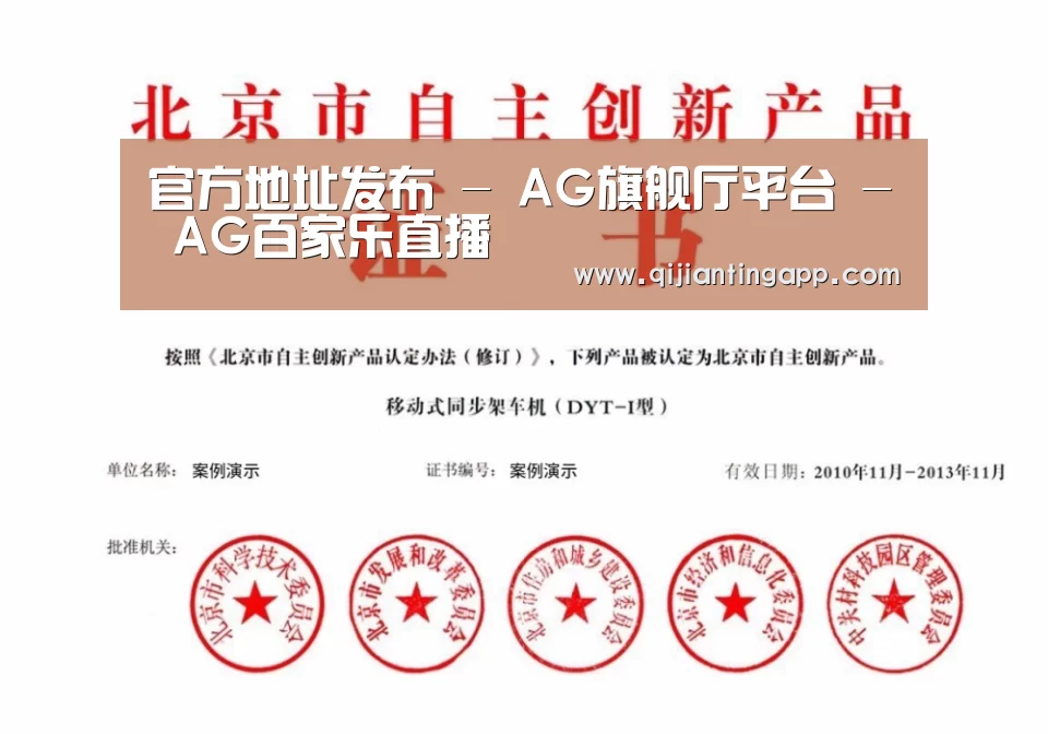 荣誉证书三