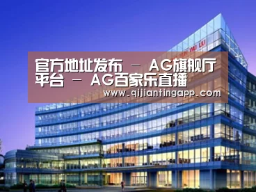 案例展示五