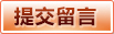 官方地址发布 - AG旗舰厅平台 - AG百家乐直播