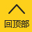 官方地址发布 - AG旗舰厅平台 - AG百家乐直播