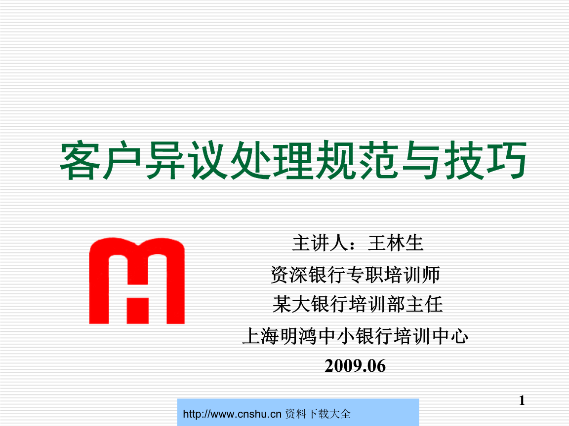 ‘AG直播’最新世界俱乐部排名出炉!恒大反超上港领跑中超亚洲第2世界第27(图3) AG旗舰厅