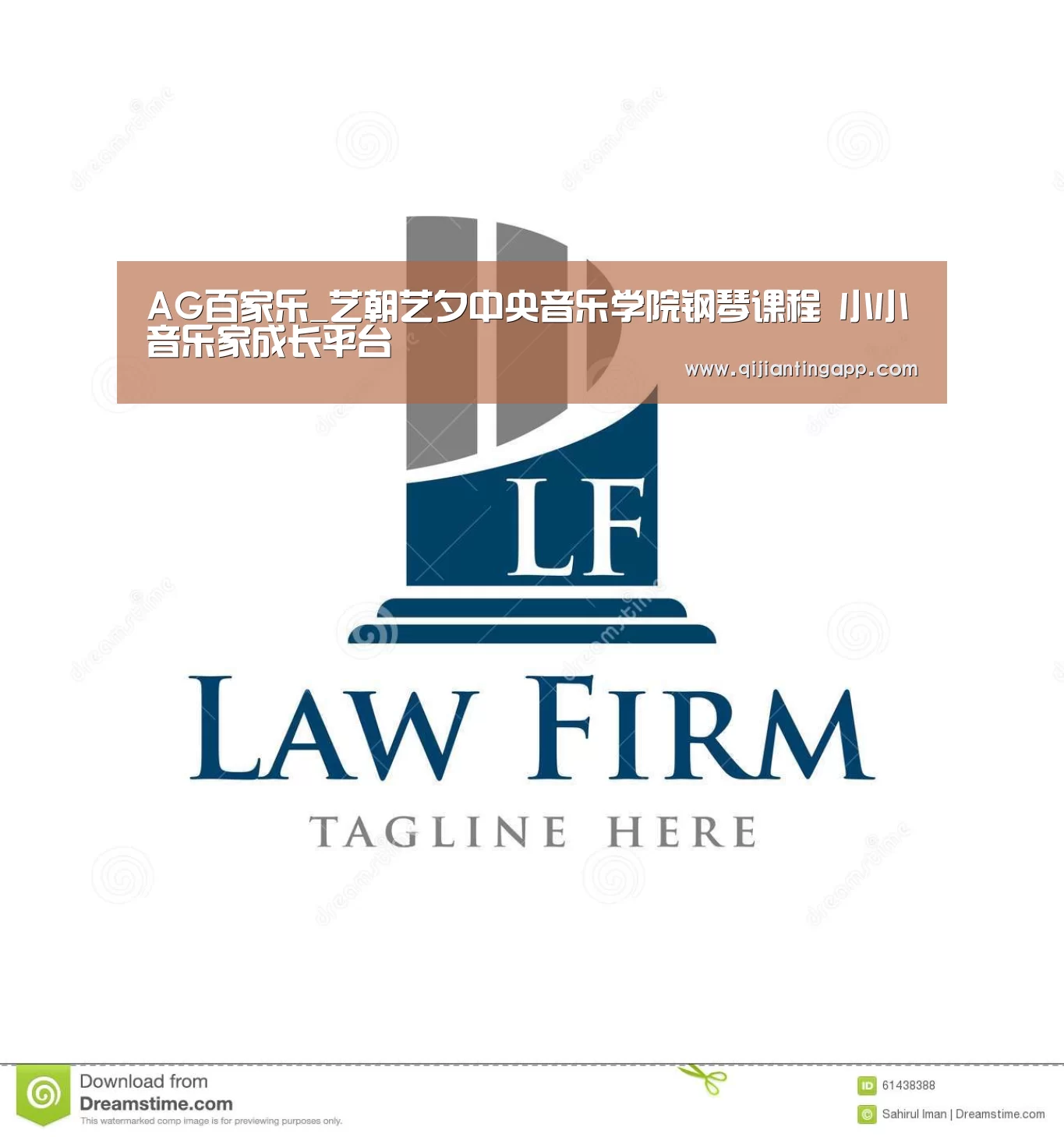 AG官方