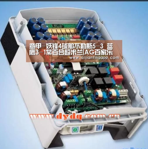 AG百家乐