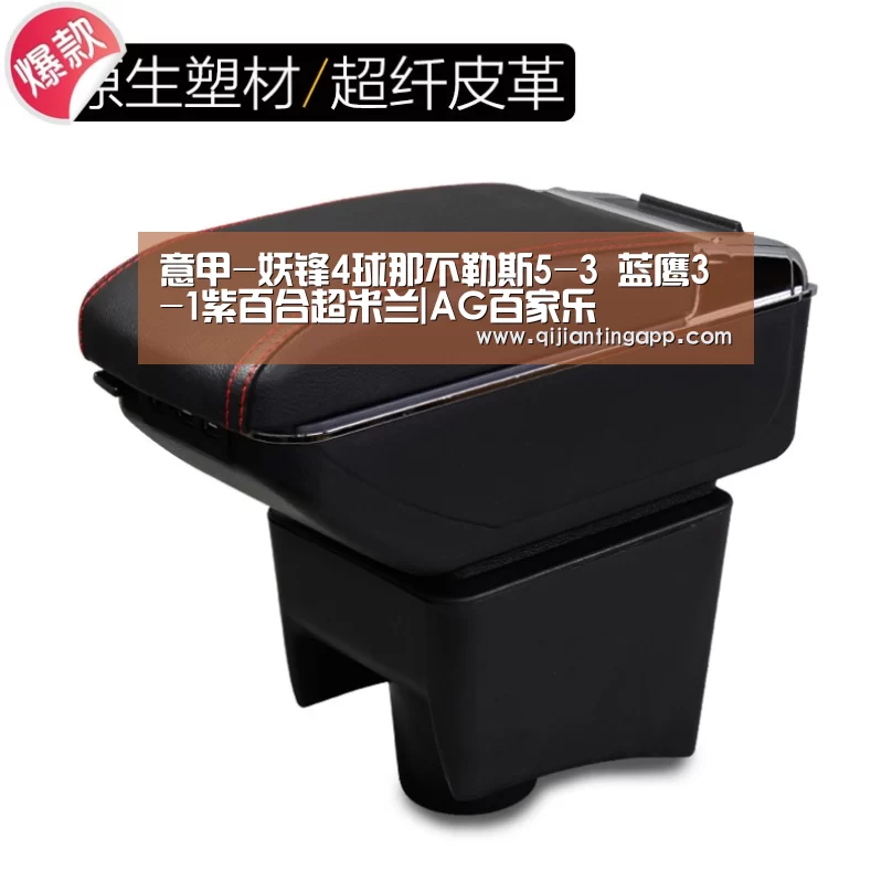 AG百家乐